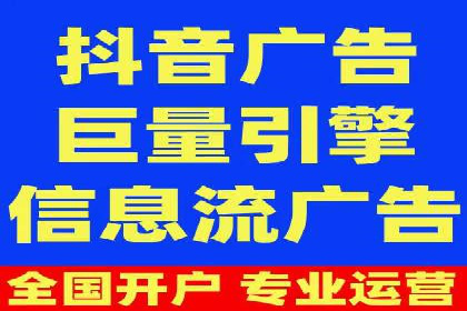 案例教学：SEM主管如何进行关键词优化